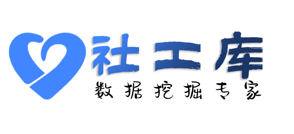 哪个平台可以查三儿